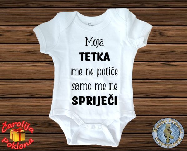 Moja tetka me ne potiče